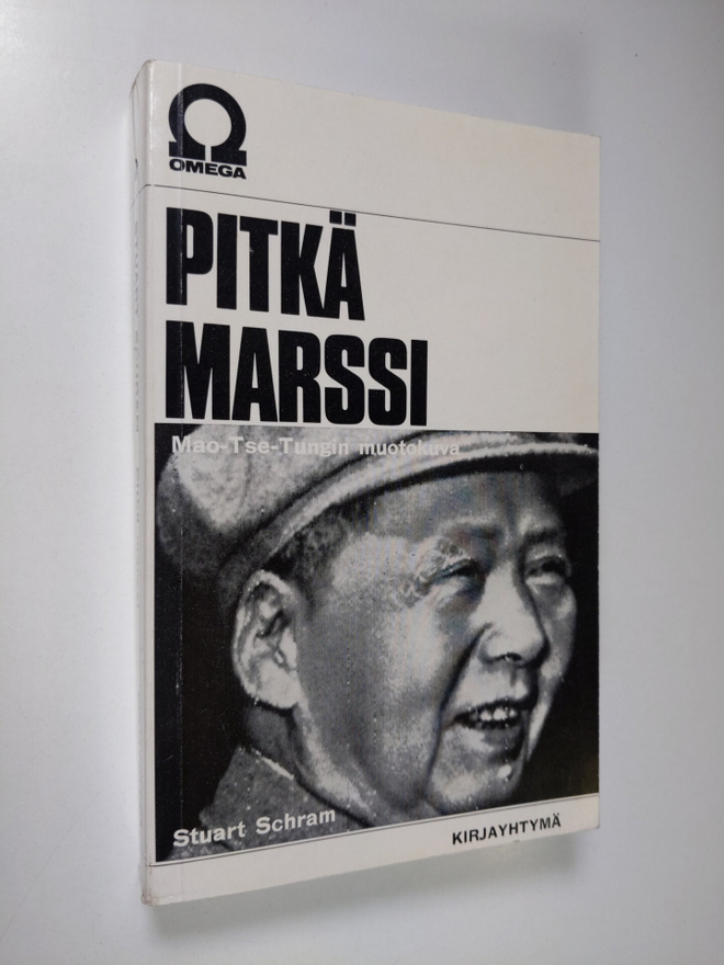 Stuart Schram : Pitkä marssi : Mao Tse-tungin muotokuva