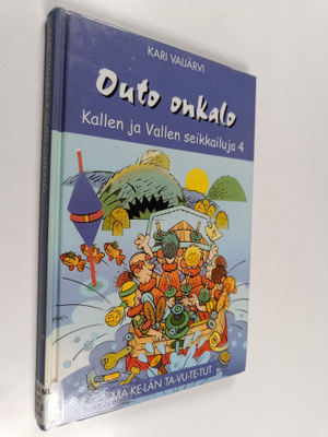 Kari Vaijärvi : Outo onkalo