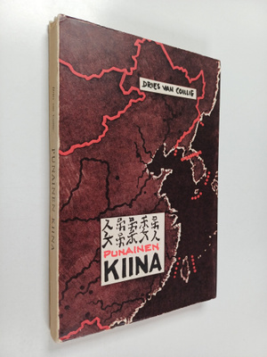 Dries van Coillie : Punainen Kiina