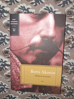 Boris Akunin : Akilleen kuolema 1p