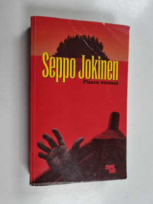 Seppo Jokinen : Pisara veressä