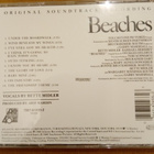Beaches original soundtrack CD - pikkukuva 3
