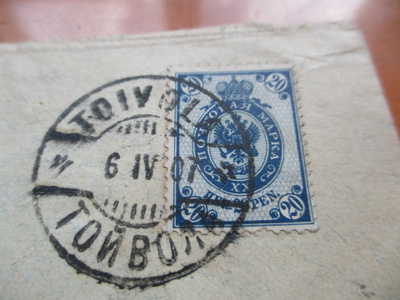 1907 Toivola kuorella