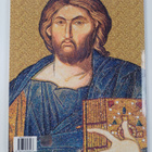 Ugur Ayyildiz : Chora : The Kariye Museum - pikkukuva 2