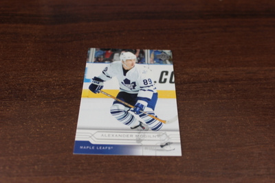 2004-05 Upper Deck #162 Alexander Mogilny
