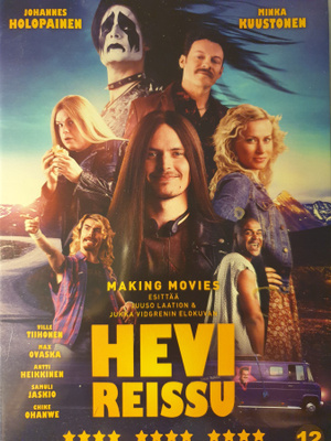 Hevi reissu DVD