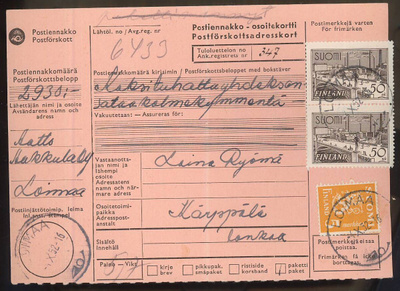 M30 1942 50 mk Tre pari ym postiennakkopaketti