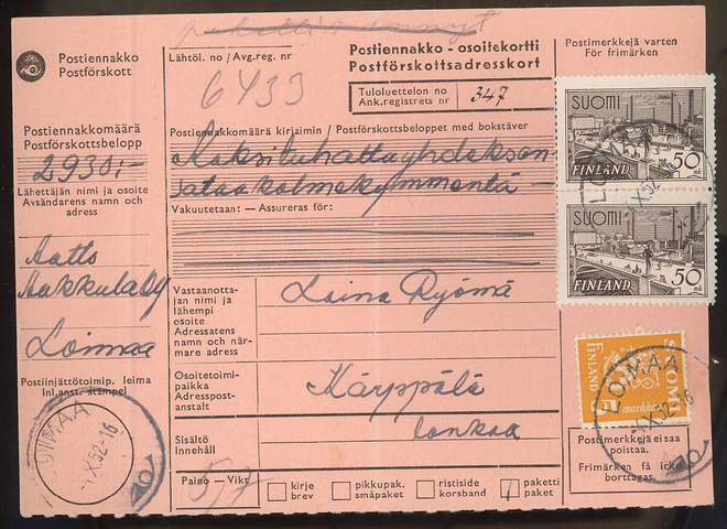 M30 1942 50 mk Tre pari ym postiennakkopaketti