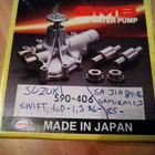 Suzuki Vesipumppu GMB 590-406 - pikkukuva 1
