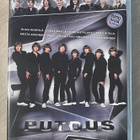 PUTOUS: Kausi 1 (2010) 3DVD - pikkukuva 1
