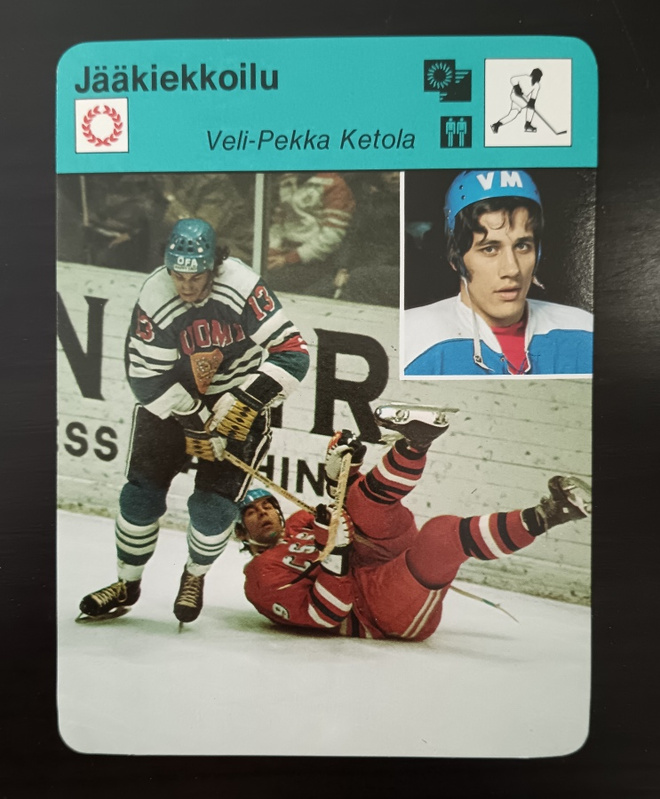 1978 Concert Hall Veli-Pekka Ketola