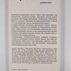Richard Löwenthal : Korkeakoulukriisi - pikkukuva 2