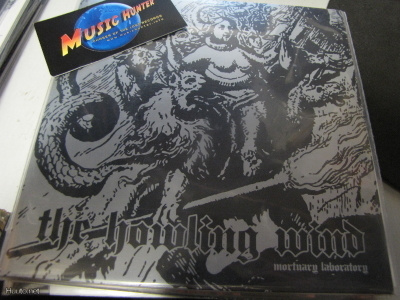 HOWLING WIND - MORTUARY LABORATORY 7'' ex/ex