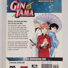 Hideaki Sorachi : Gin Tama, Vol. 1-11 - pikkukuva 2
