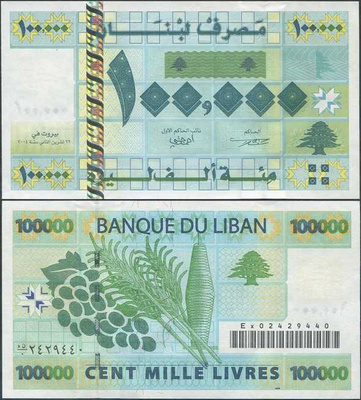 Libanon 100000 Livres 2004 (P-89) UNC Ex korvaava