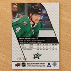 2023-24 Ovation Miro Heiskanen Gold Spectrum /250 - pikkukuva 2