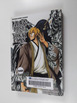 Hiroshi Shiibashi : Nura : Rise of the Yokai Clan volume 19