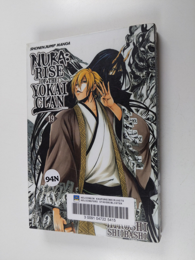 Hiroshi Shiibashi : Nura : Rise of the Yokai Clan volume 19