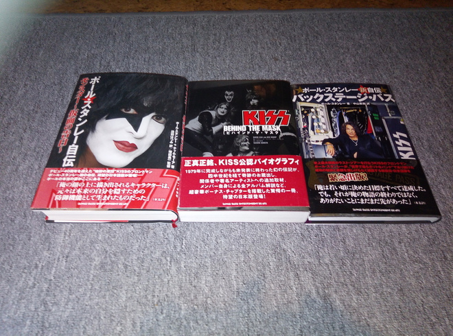 KISS : 3 X BÄNDI ELÄMÄNKERTA KIRJAA (JAPANI + OBIT!)