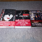 KISS : 3 X BÄNDI ELÄMÄNKERTA KIRJAA (JAPANI + OBIT!) - pikkukuva 1