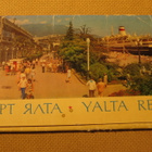 CCCP (Krim, Ukraina): vintage Jalta - 21 postikorttia 1974 - pikkukuva 1
