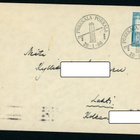 FDC 1956 Porkkala takana tuloleima - pikkukuva 1