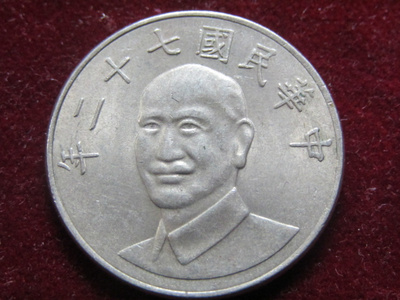10 dollars 1981-2010. Taiwan