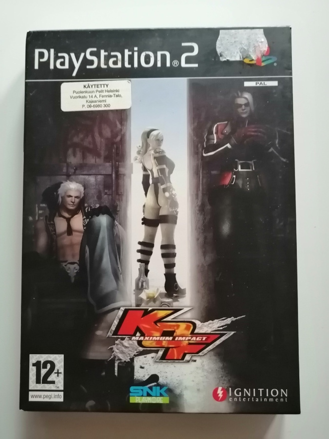 King of Fighters: Maximum Impact (Sony PS2)