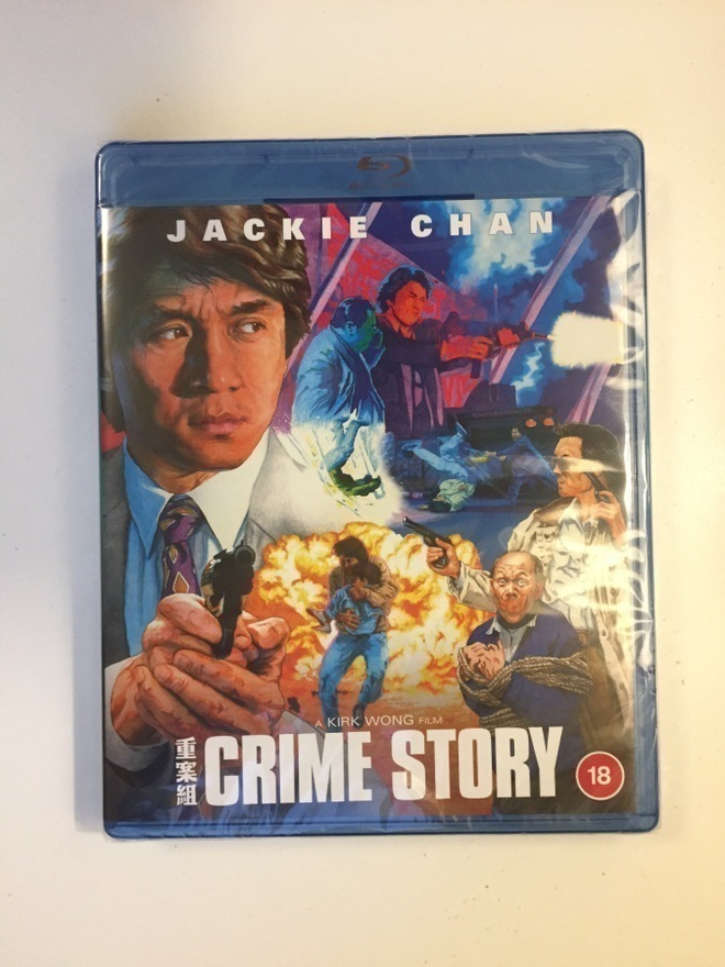 Crime Story (Blu-ray) Jackie Chan (1993) UUSI