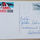 Lahti, Hiihdon MM-kisat 1958, erikoisleimat ja -merkki 1958 - pikkukuva 2