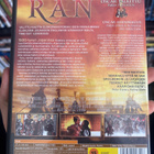 Akira Kurosawa, Ran (1985) suomijulkaisu - pikkukuva 2