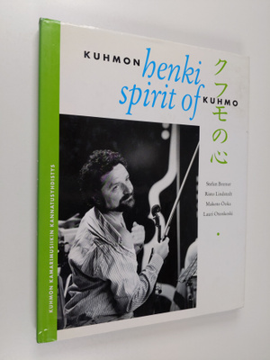 Kuhmon henki = Spirit of Kuhmo = Kufumo no shin