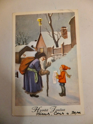 VANHA Kortti Gunnar Forström 1937 Joulupukki Violetti Kaapu