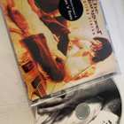 Gilby Clarke / The hangover CD guns n roses - pikkukuva 1