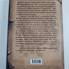 David Eddings : Vanhemmat jumalat - pikkukuva 2