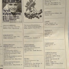 Kotiliesi N:o 18 syyskuu 1978 - pikkukuva 3
