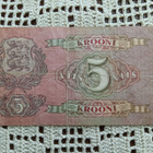 EESTIN  5. KROONI. 1929. - pikkukuva 2