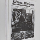Ural Roikka 1-4/2007 (3 numeroa) - pikkukuva 1