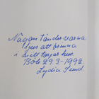 Lydia Sund : Flickan från Torparbacken (signeerattu, teki... - pikkukuva 3
