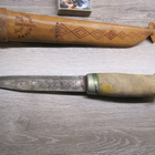 LAPIN PUUKKO TUPELLA - pikkukuva 3