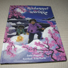 Alajoki - Kurki Kadonnut aurinko - pikkukuva 1