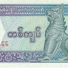 Myanmar 1-20 kyat 1996 P-69-72 UNC 4kpl (K15-S69) - pikkukuva 1