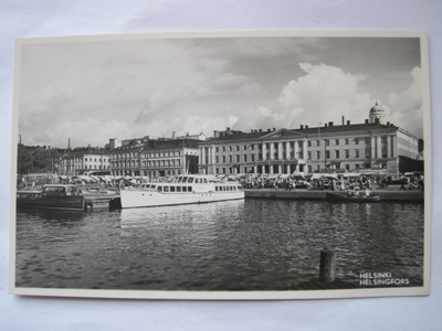 VANHA Postikortin Alkup.Mallikappale Helsinki 1950-luku
