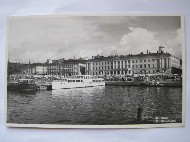 VANHA Postikortin Alkup.Mallikappale Helsinki 1950-luku