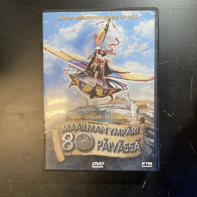 Maailman ympäri 80 päivässä DVD
