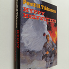 Pentti H. Tikkanen : Hyppy helvettiin - pikkukuva 1