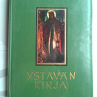 Ensio Lehtonen - Ystävän Kirja - pikkukuva 1