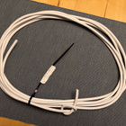 Cordial CMK 222 WH mikrofonikaapeli (5 m) - pikkukuva 1