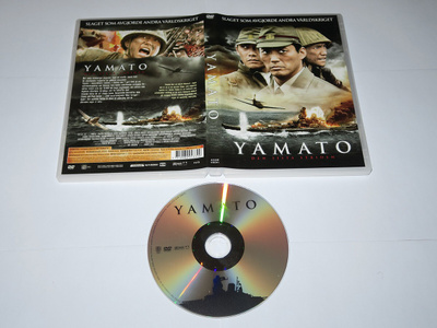 • DVD: Yamato (2005)