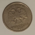 Venäjä 5 ruplaa 1997, 2 kuvaa - pikkukuva 1